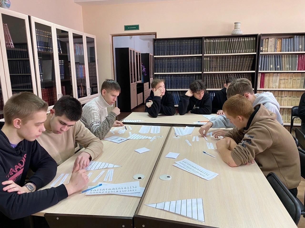 Библиоквест «По лабиринтам избирательного права»