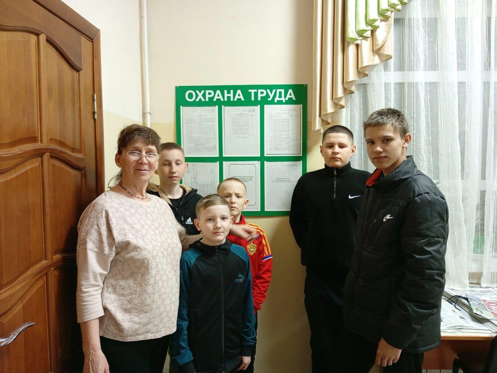 «Охрана труда глазами детей»