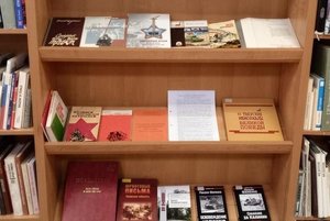 «Это было на Калининском фронте»