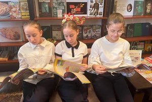 Литературная программа «По страницам любимых книг»