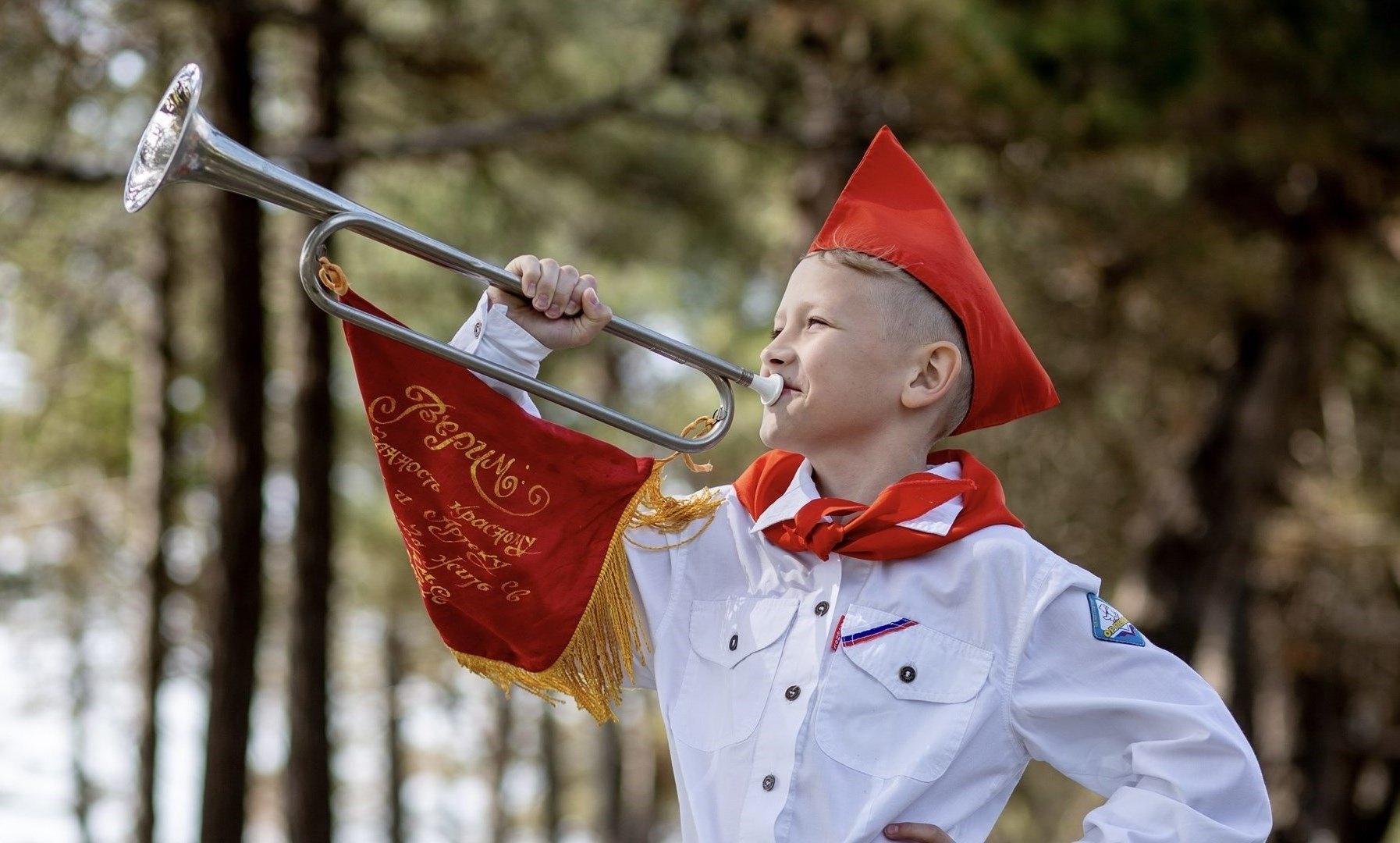 Программа «Страна пионерия»