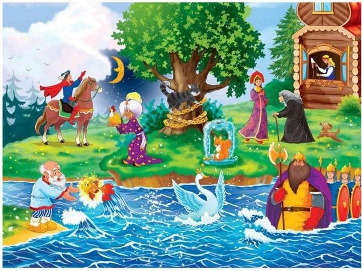 Сказки пушкина 6 букв. Сказки пушкина 6 букв. Вячеслав назарук сказка о рыбаке и рыбке. Назарук руслан и людмила. 5 сказок александра сергеевича пушкина.