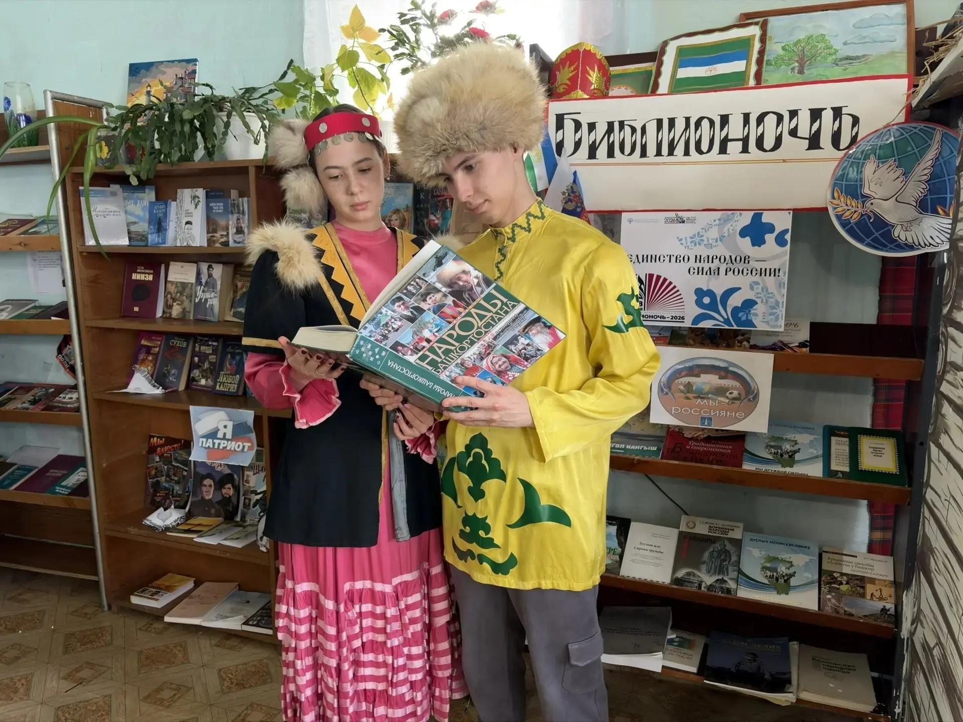 Час фольклора «Светлый мир народной культуры»