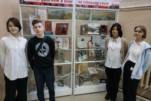 «Мы не дрогнем в бою за столицу свою»