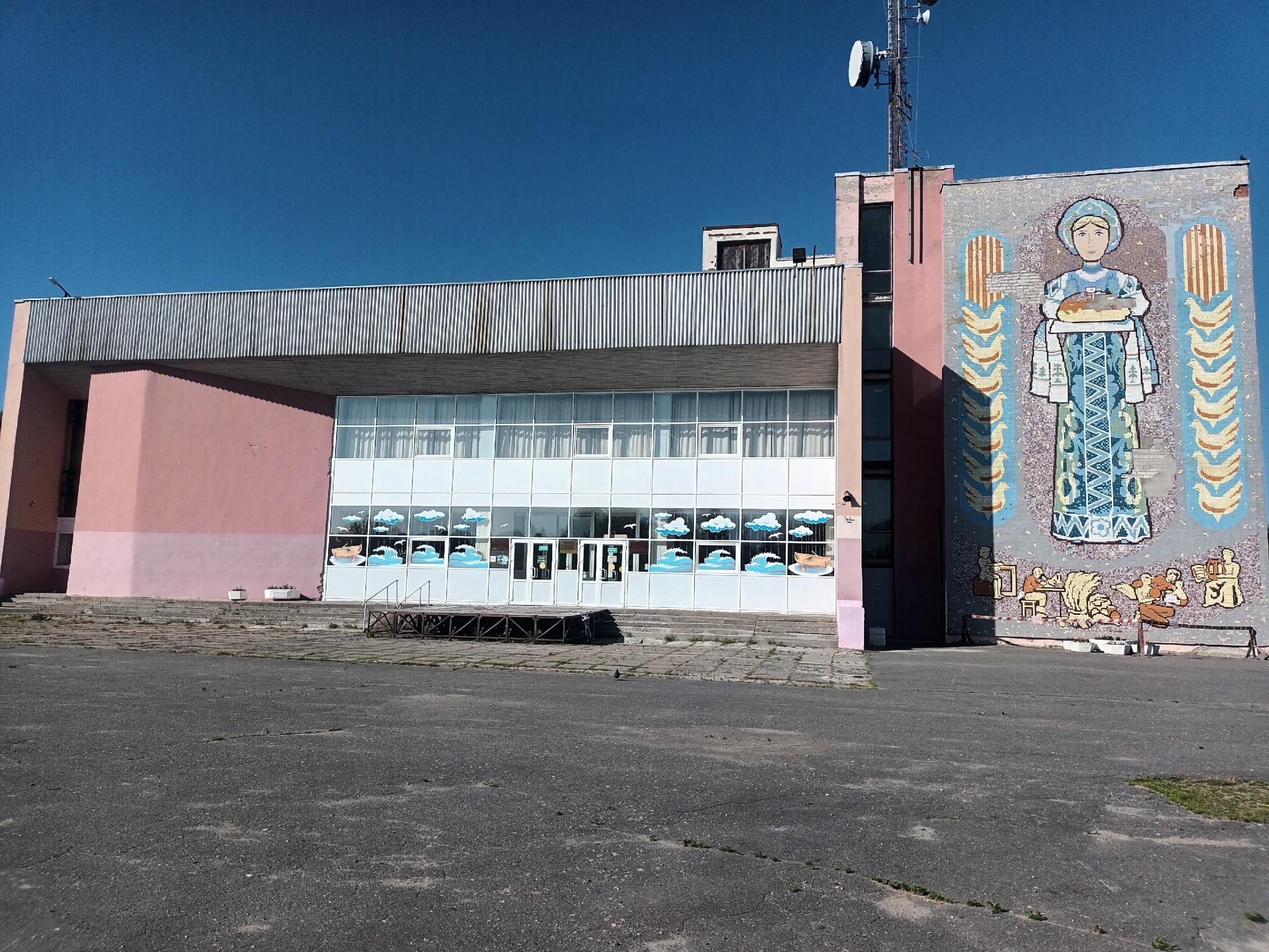 Культурный центр «Рикасиха»