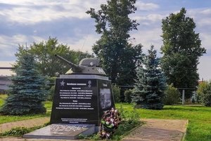 Программа «Живи и помни»