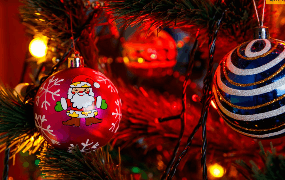 Концерт «Новогодний карнавал»