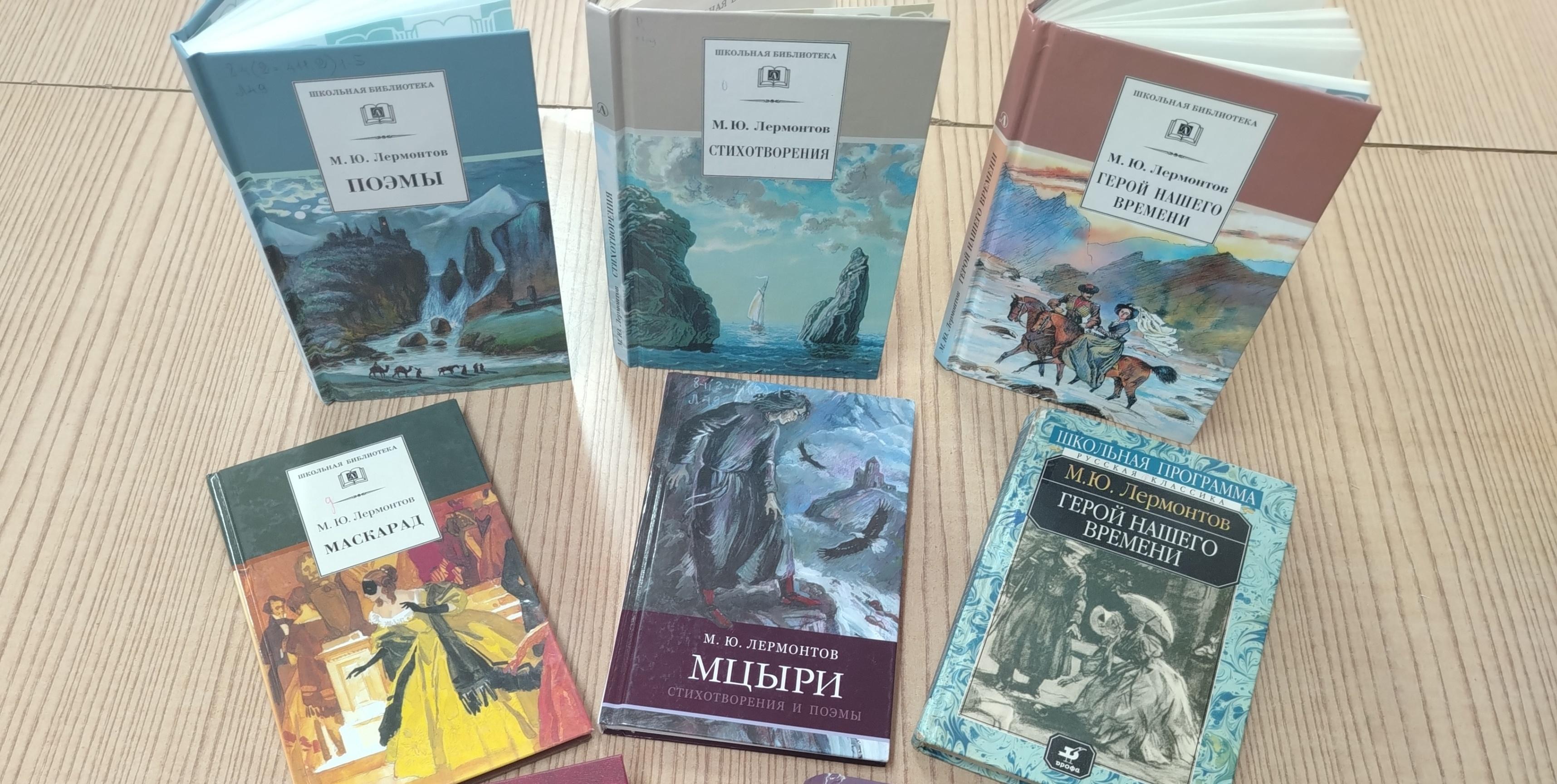 Программа «Имени его столетья не сотрут»
