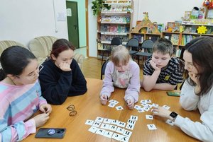 Квиз «С любовью о родном крае»