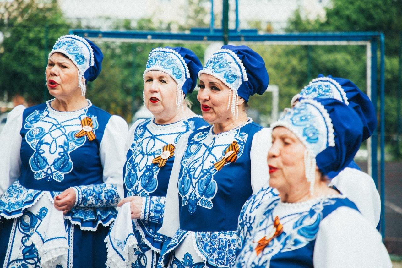 Концерт «Моя ясноглазая Русь»