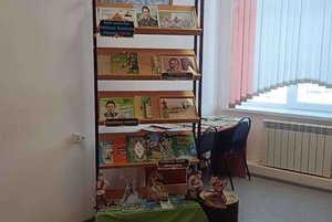 «Тукай — родник поэзии»