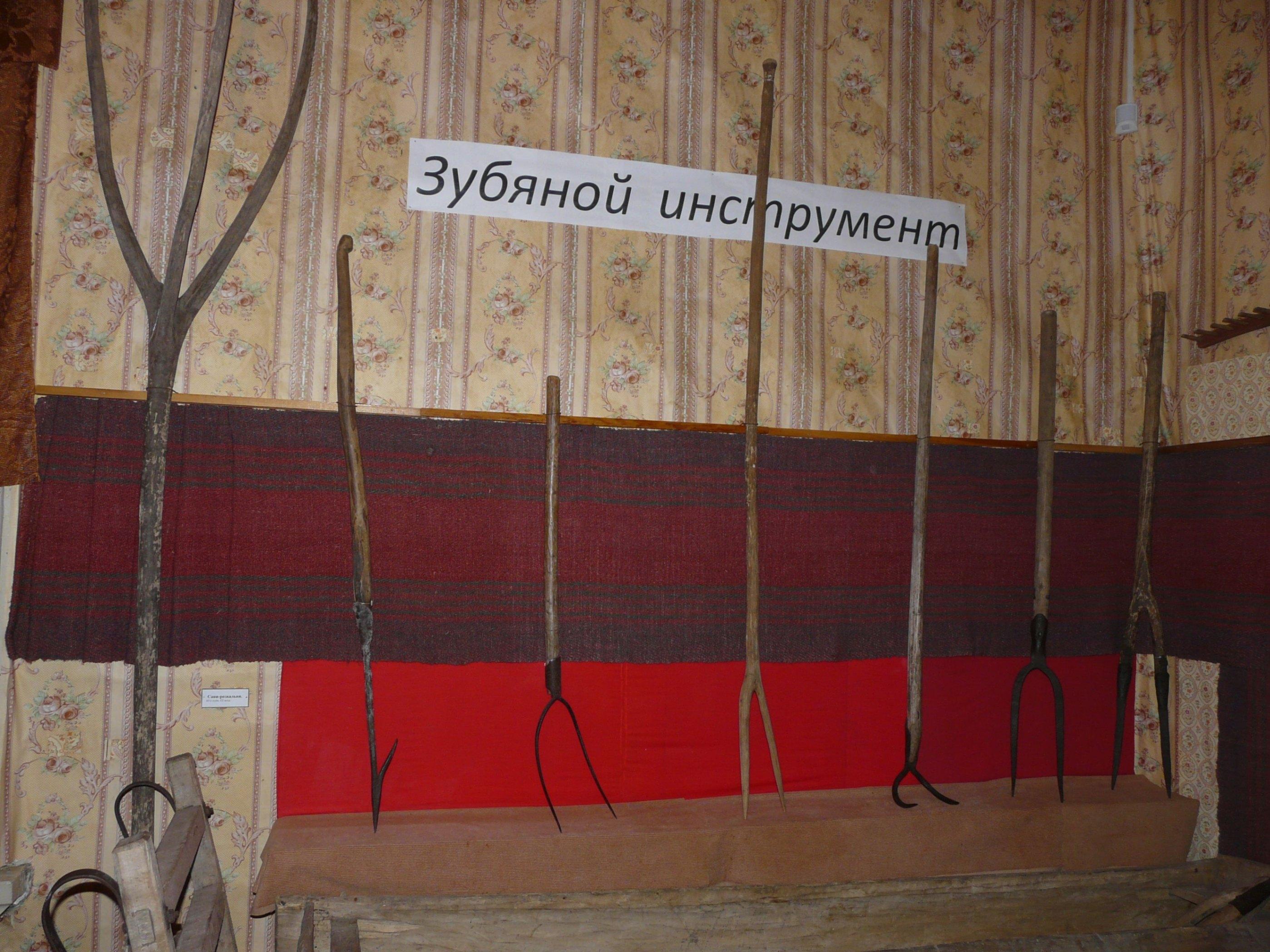 Выставка «Сельскохозяйственный инструмент сицкаря»