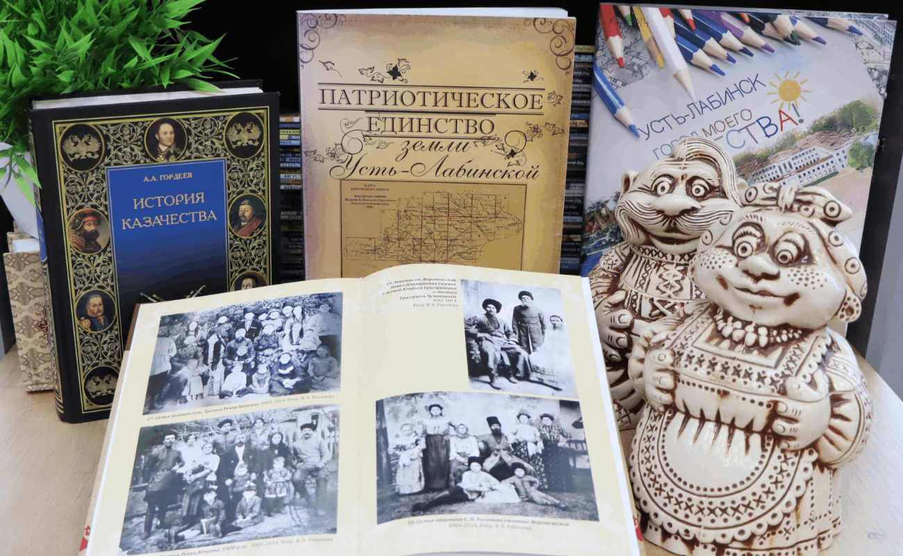 Интеллектуальный турнир «Память казака: от прошлого к будущему»