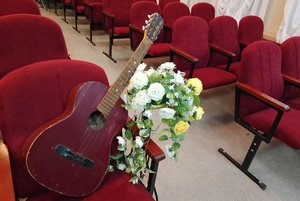 Мастер-класс «Гитара – класс»