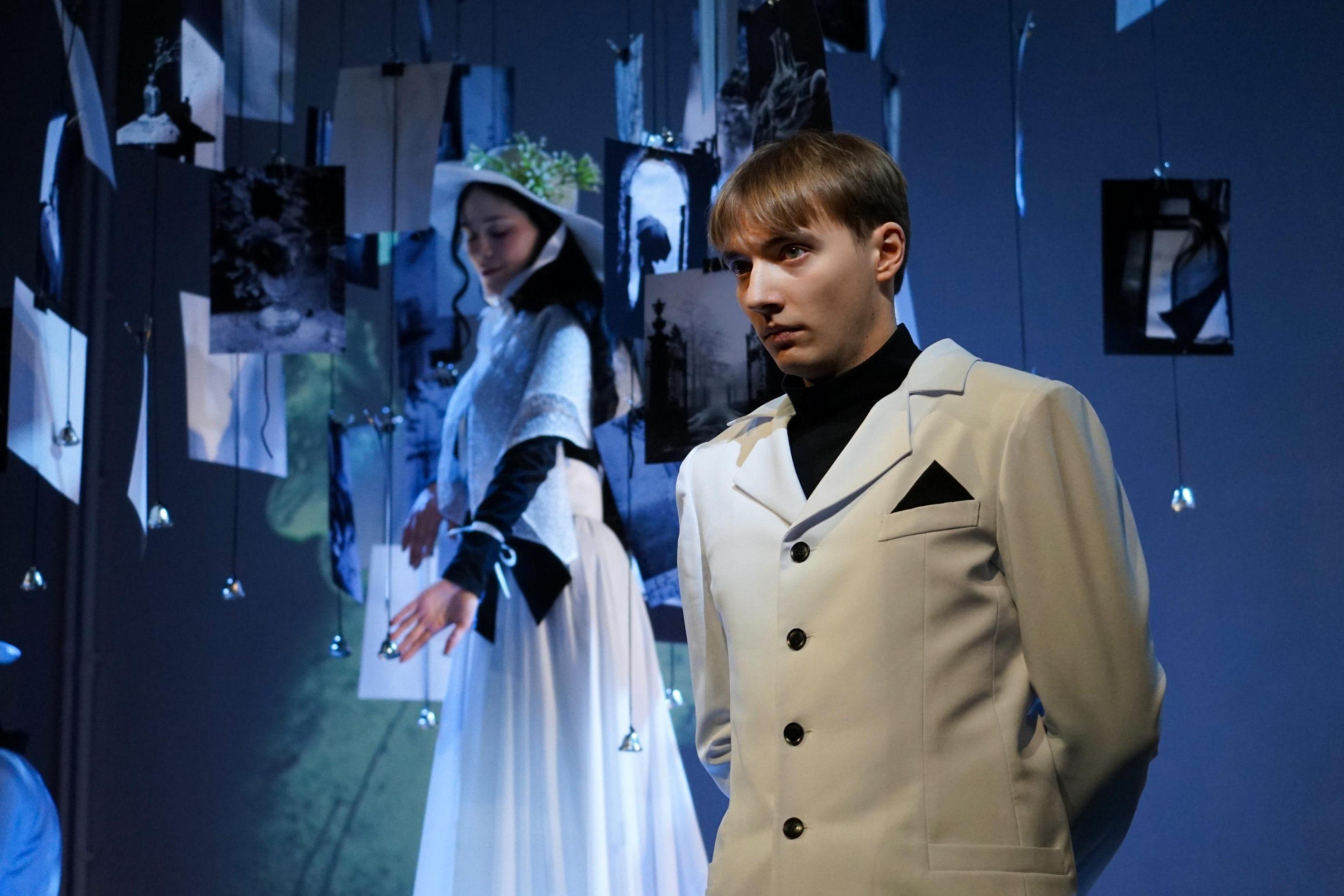 Спектакль «Первая любовь»