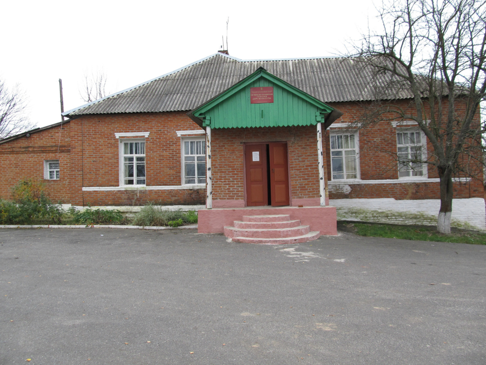 Фото Борисовского Района