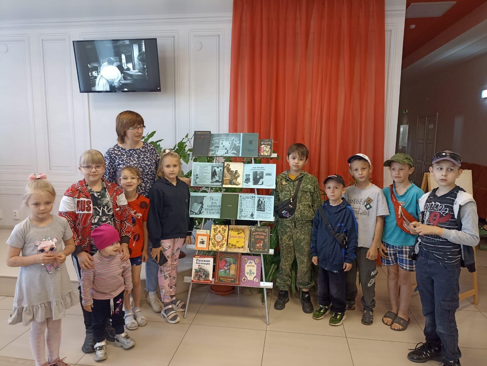 Познавательный час «Кто знает Аз и Буки, тому и книгу в руки»