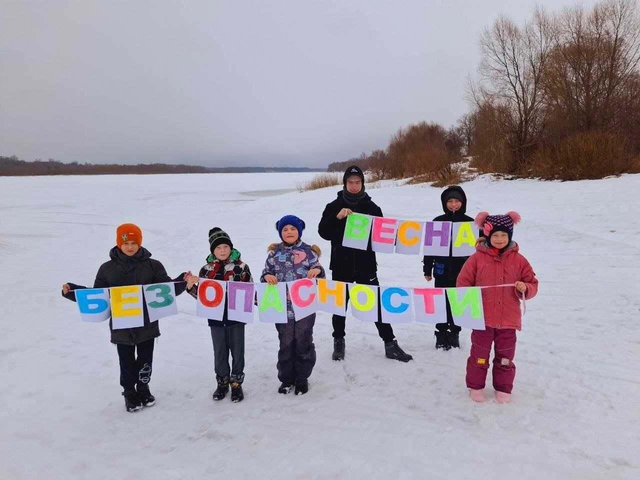 Профилактическая беседа под названием «Весенние опасности».