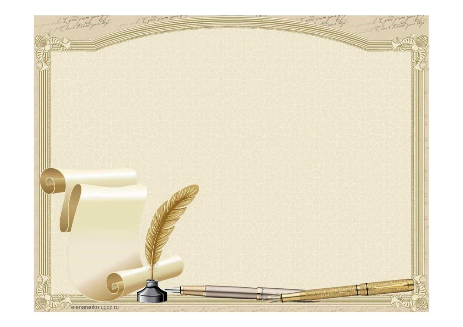 «Жыр булырлык сузлэр биргэн, Туган телем, рэхмэт сина»–день поэзии