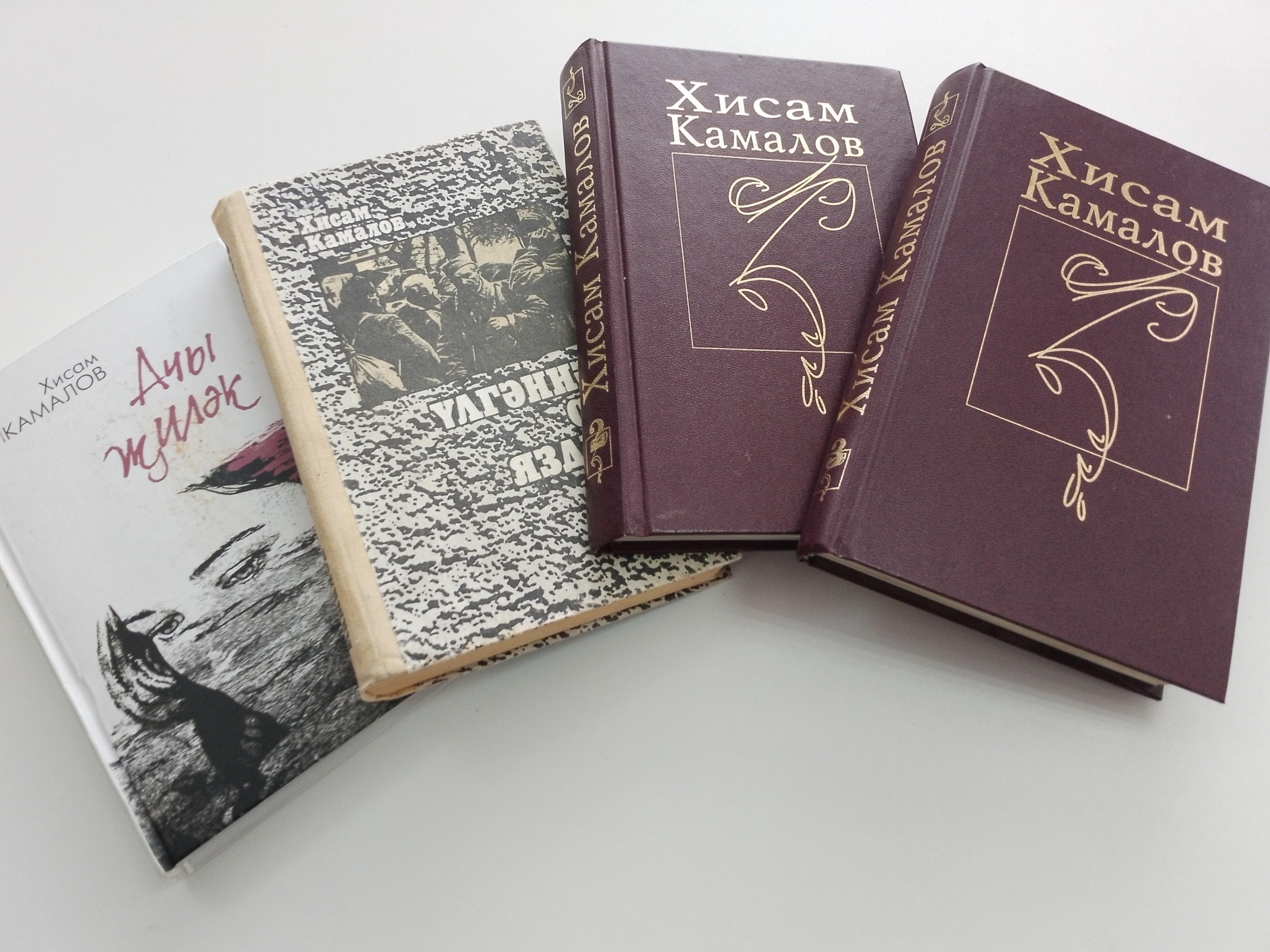 «Эхо войны»– книжная выставка