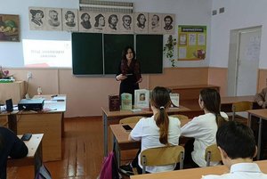 «Безопасность без обмана»