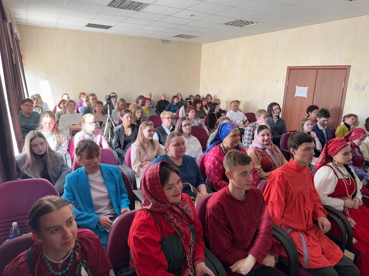 «Искусство и художественное образование: традиционные ценности в современной культуре»