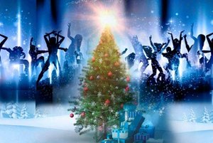 Новогодний вечер отдыха «Время желаний»