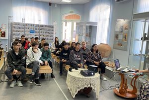 «Мамаев Курган: легенды и быль»