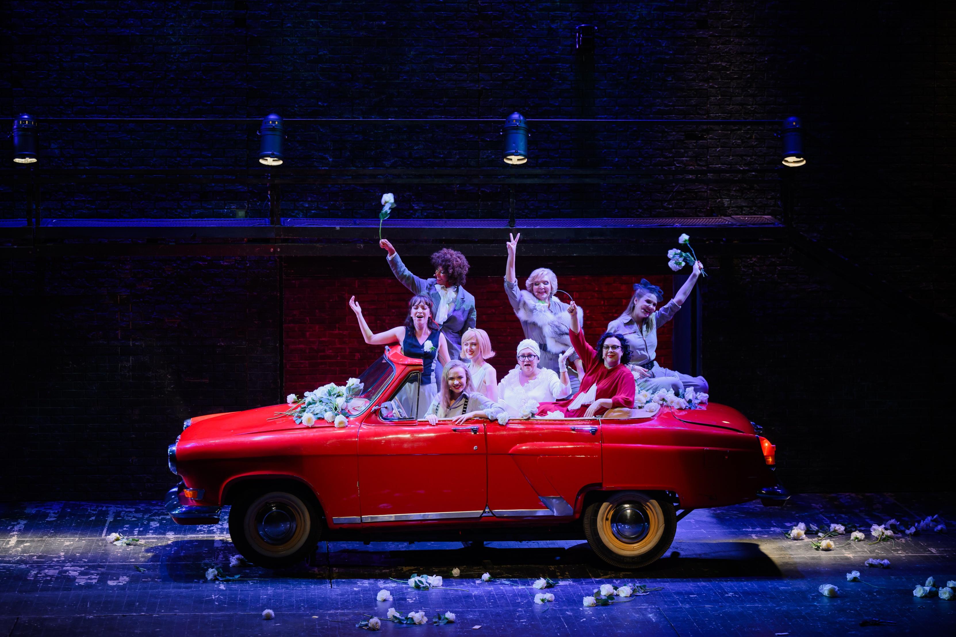 Спектакль «Восемь женщин»