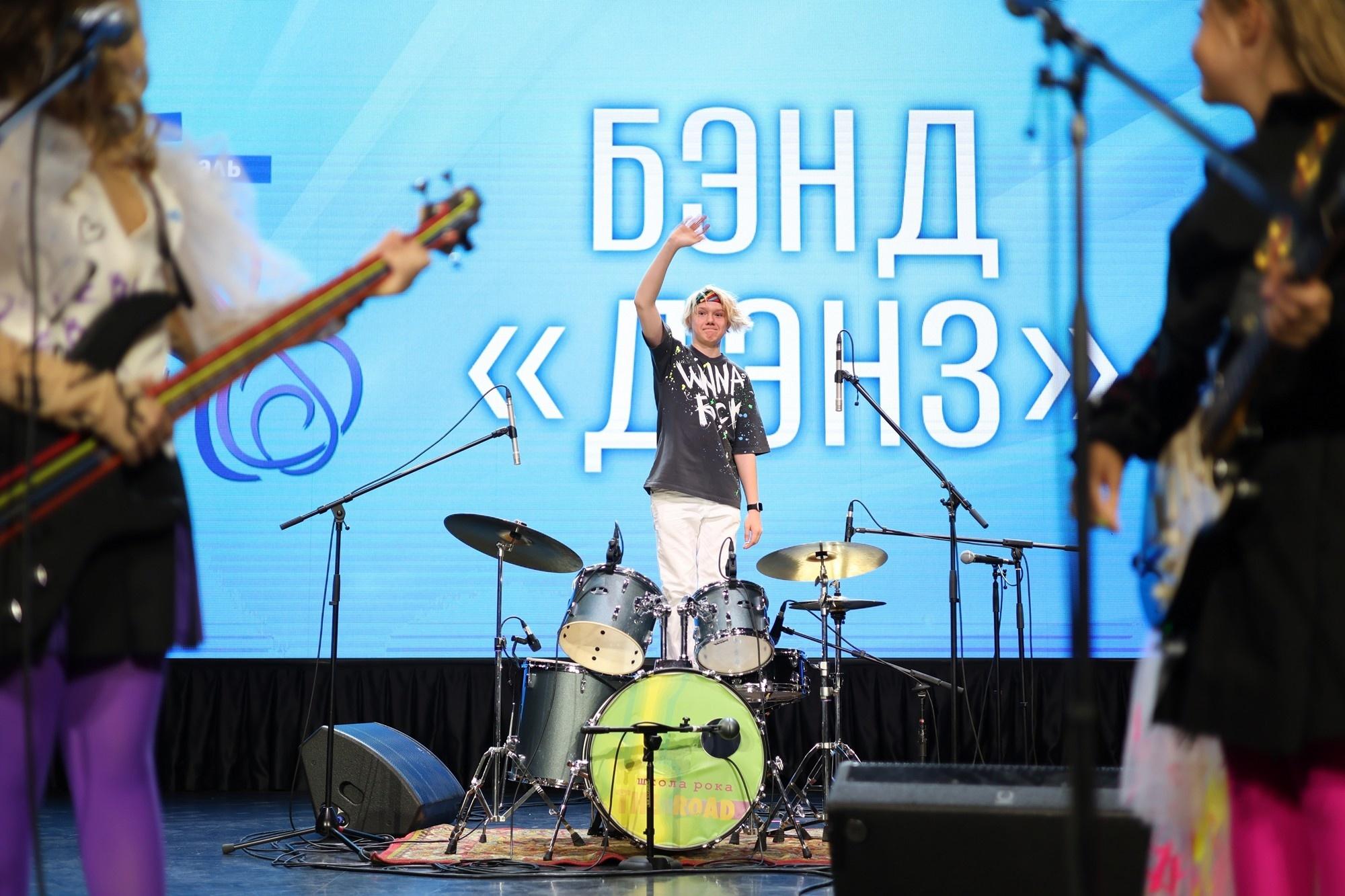 Всероссийский детский рок-фестиваль Rock Is Art