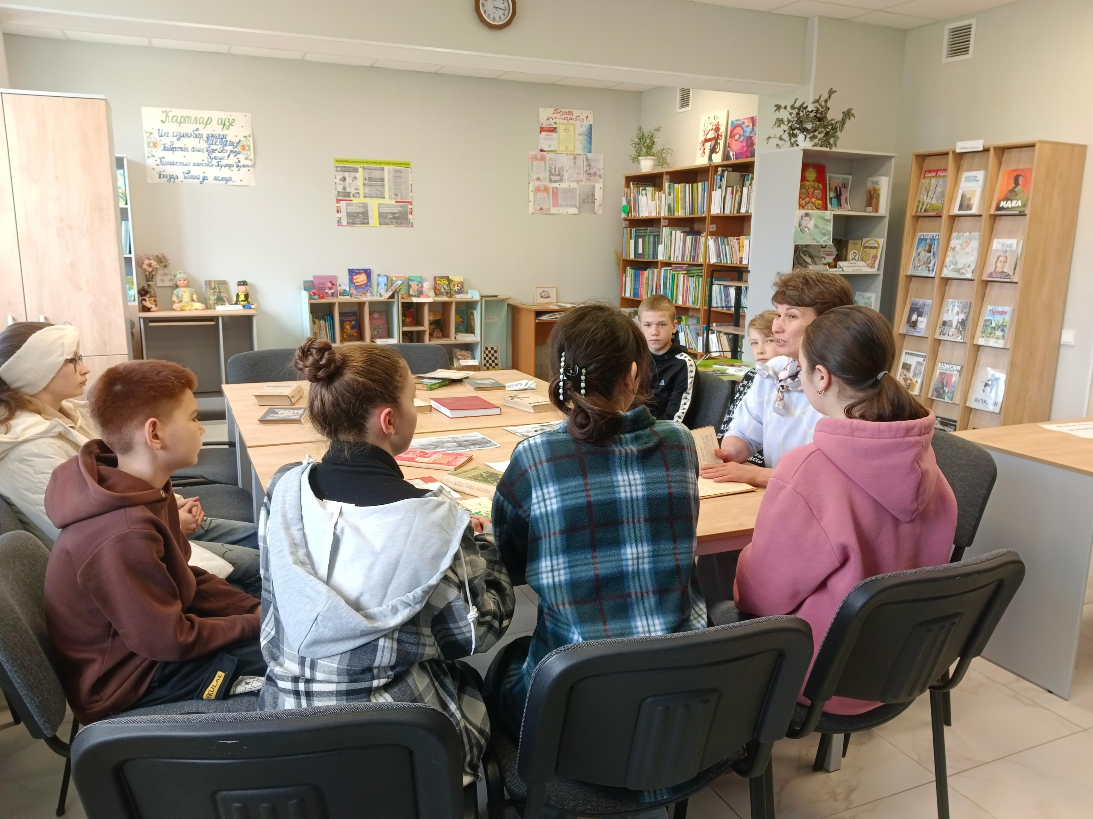 «Библиотека,книжка,я-вместе верные друзья»