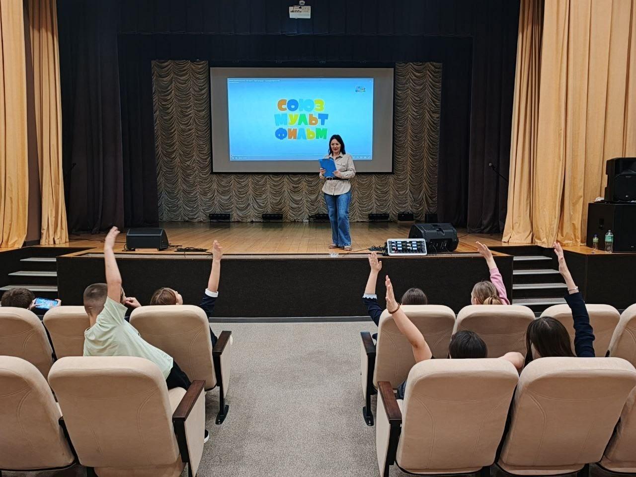 Развлекательная программа «Мультпарад»