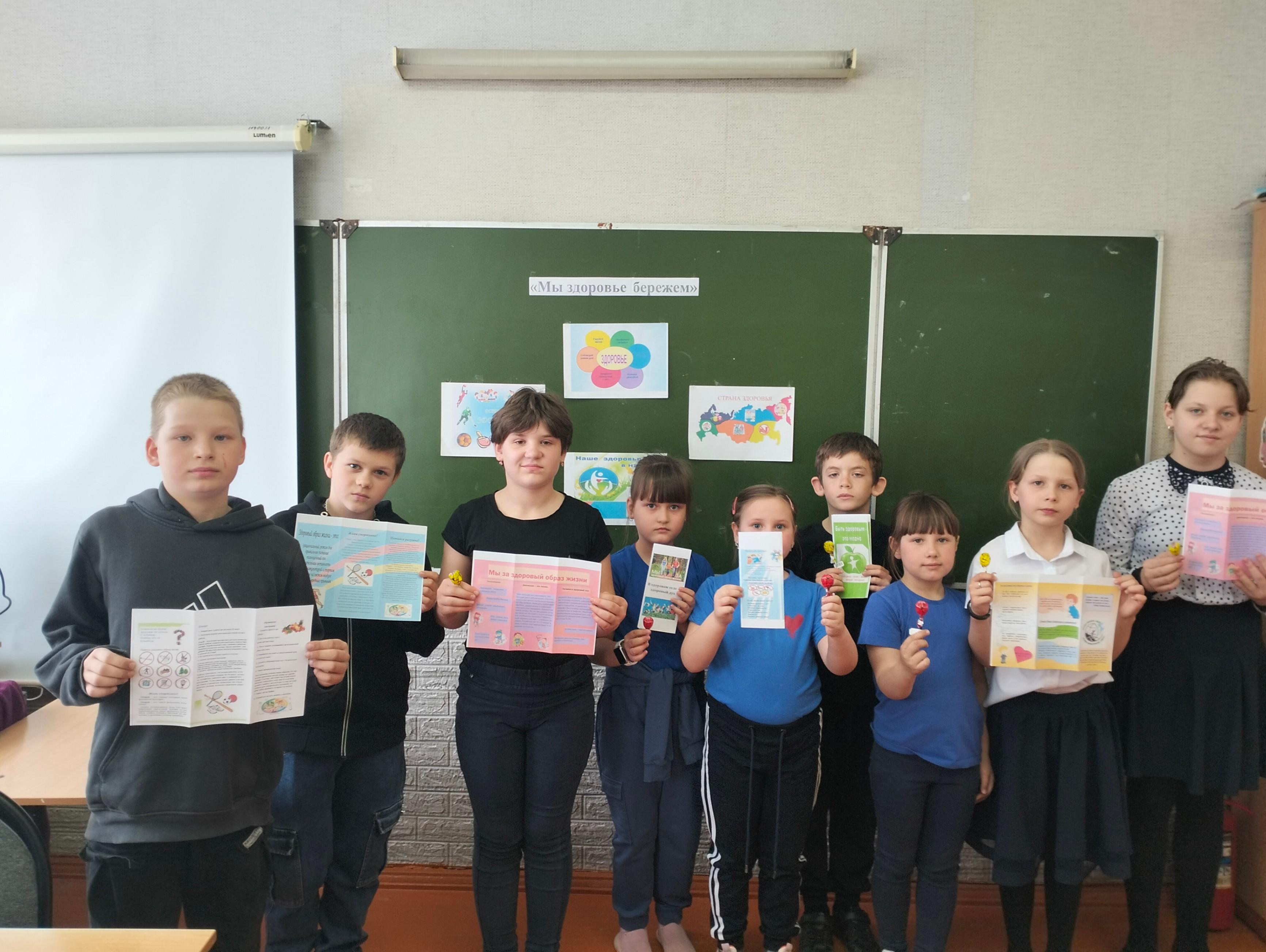 Игровая программа «Мы здоровье бережем»