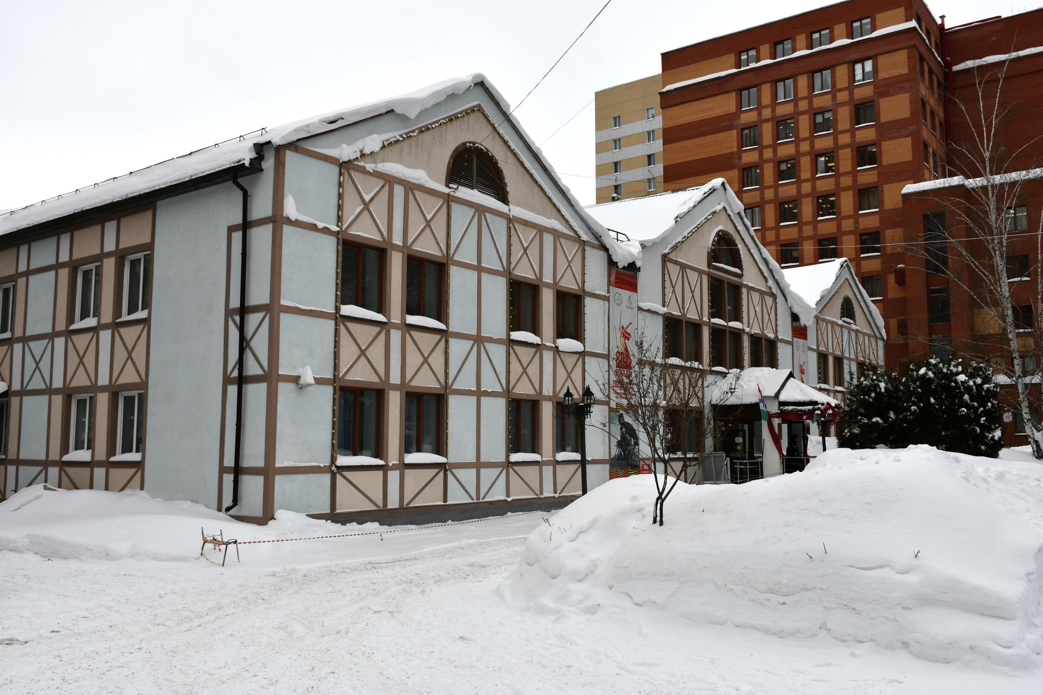 Новосибирский областной Российско-немецкий дом