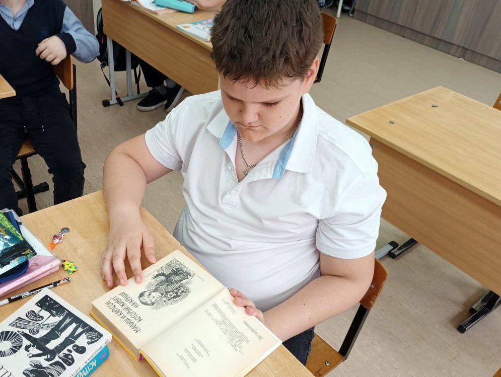 Лингвистическая игра «Тропинки к родному слову»