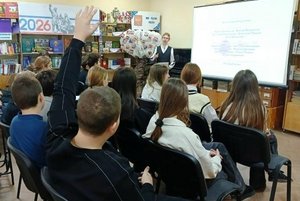 Беседа-игра «Путешествие в страну финансов»