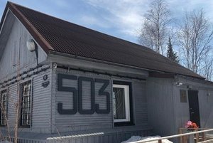 Экспозиция «Стройка № 503»