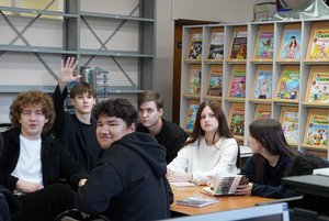 Исторический экскурс «От мечты к звёздам»