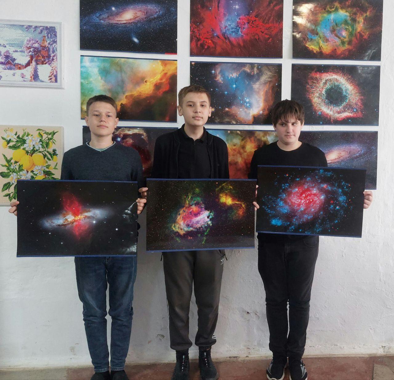 Познавательная программа «Горизонты космоса»