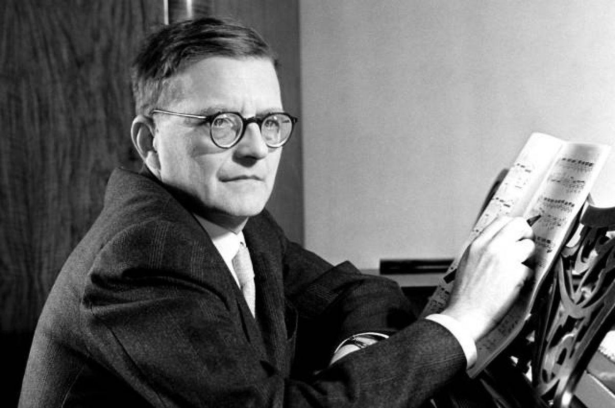 Музыкальная гостиная «В мире музыки Дмитрия Шостаковича»