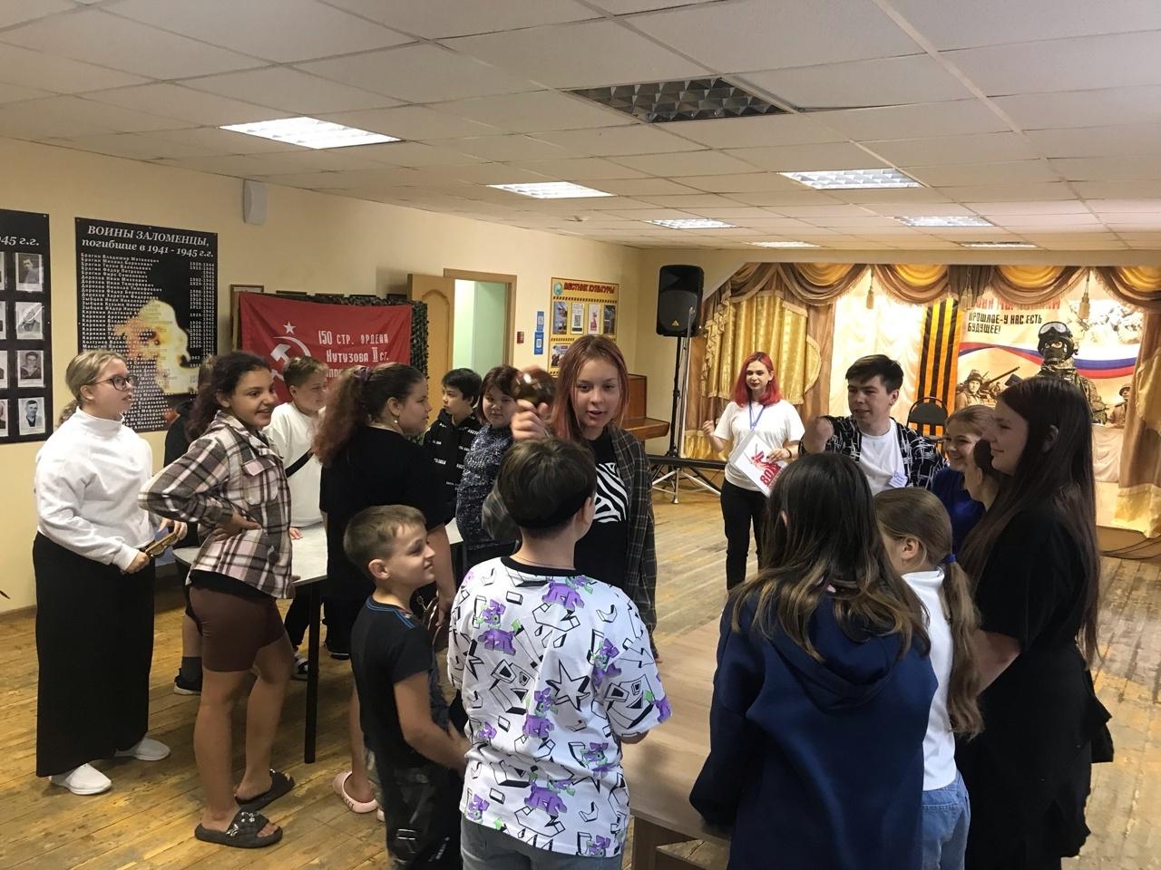 Программа «На неведомых дорожках»
