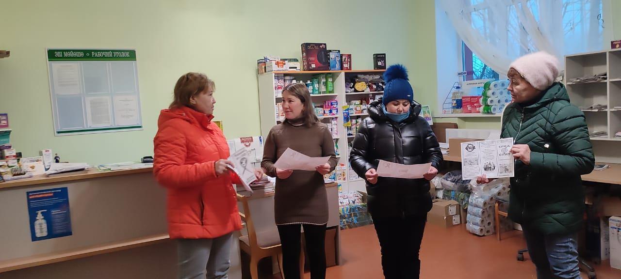 Уличная акция приуроченная к Всемиронму дню без табака «Мы за жизнь – без табачного дыма»