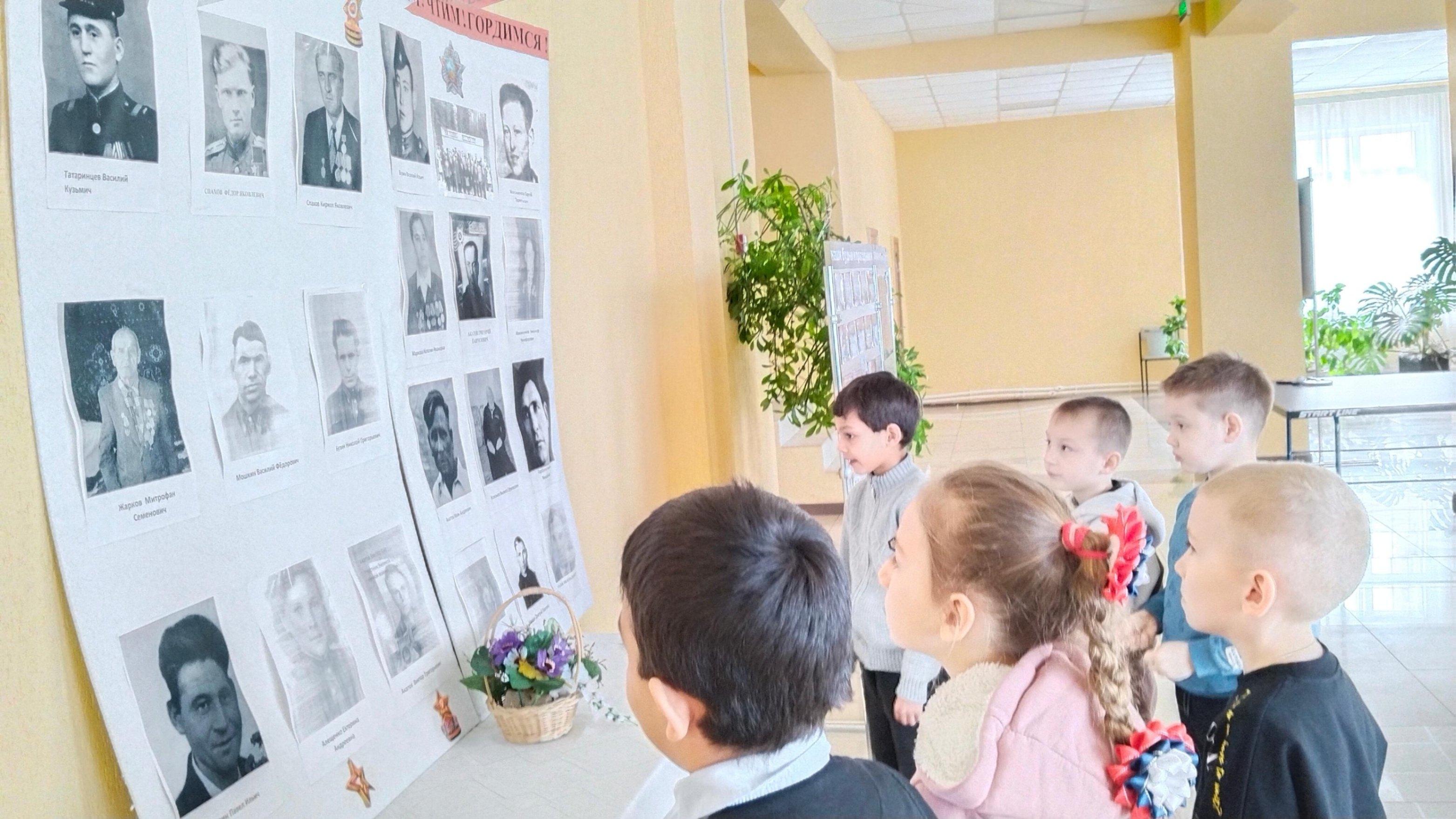 «Спасибо деду за Победу»