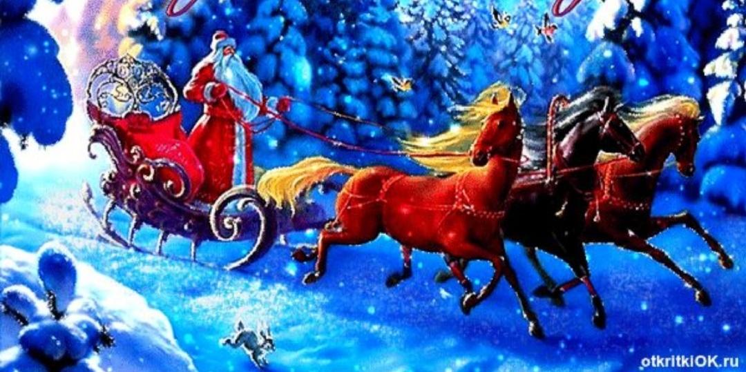 «Сказочная Новогодняя ночь»–бал–маскарад