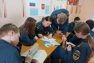 Краеведческая игра «Все о родном крае»