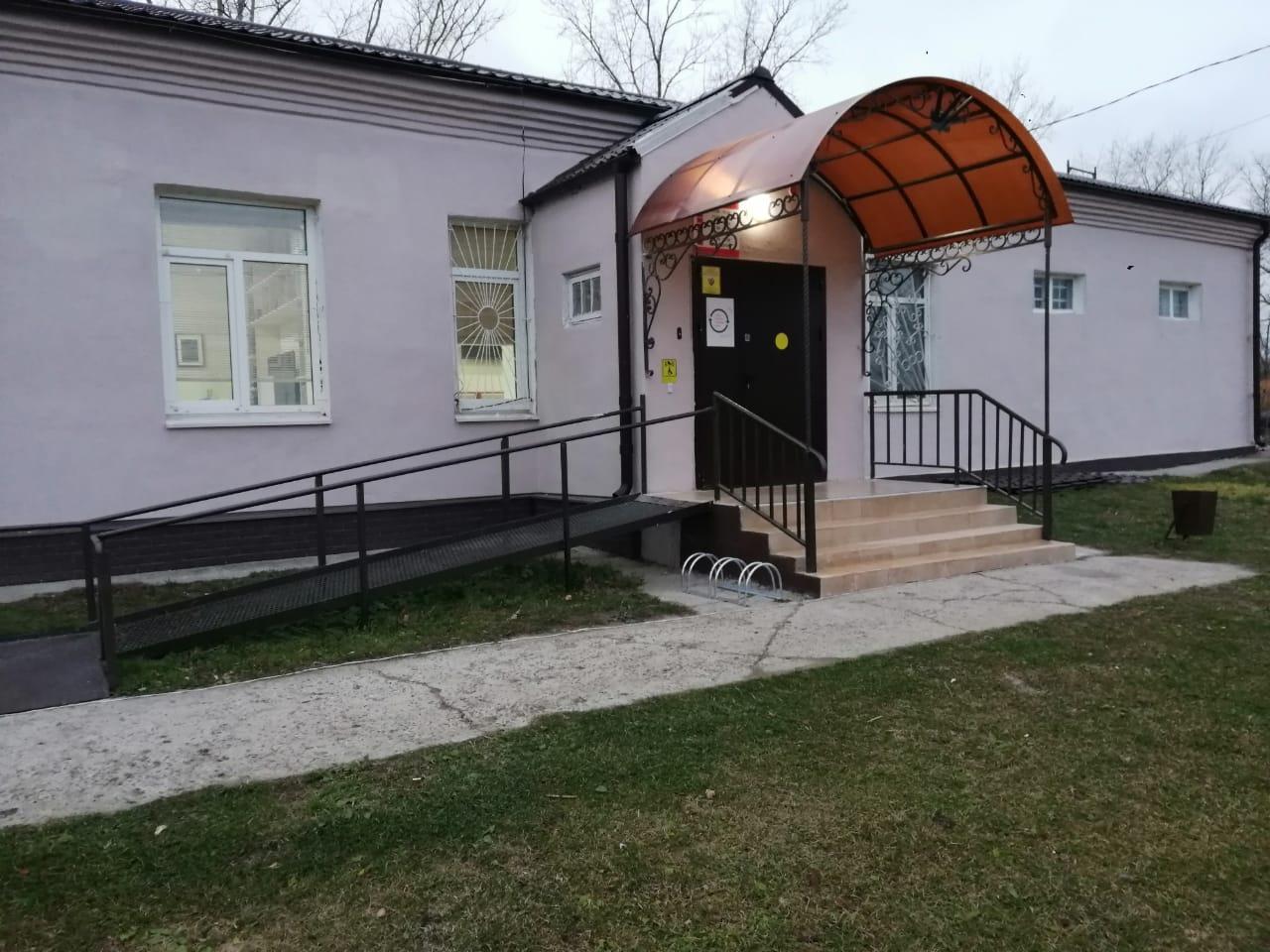 Сергиевская сельская библиотека