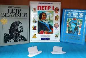 Программа «Великое время Петра»