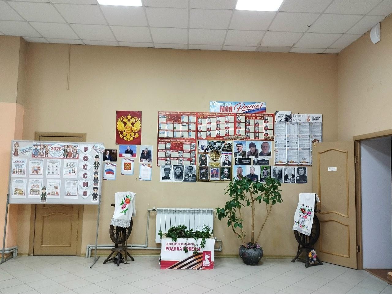 «Что?Где?Когда?»-игровая программа