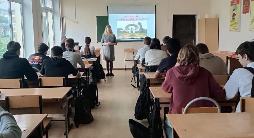 «Чернобыль: сквозь призму десятилетий»