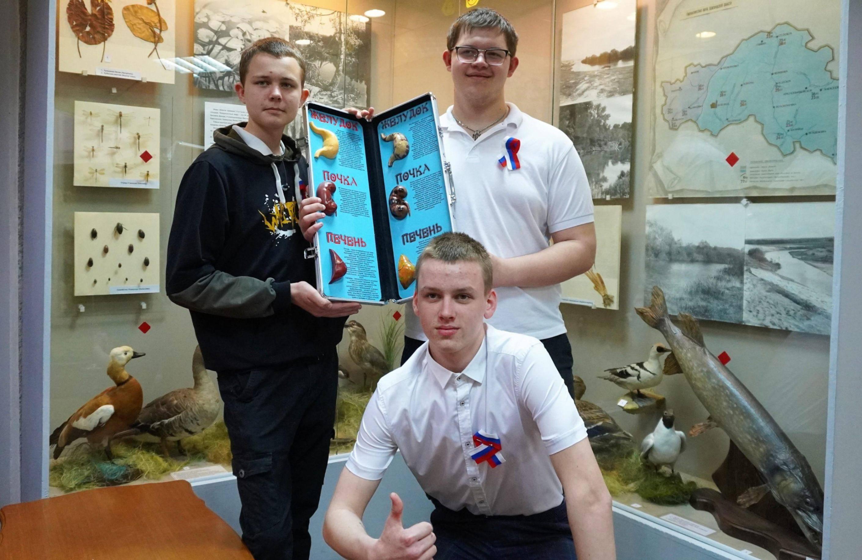 Занятие «Внимание! Опасно для жизни!»